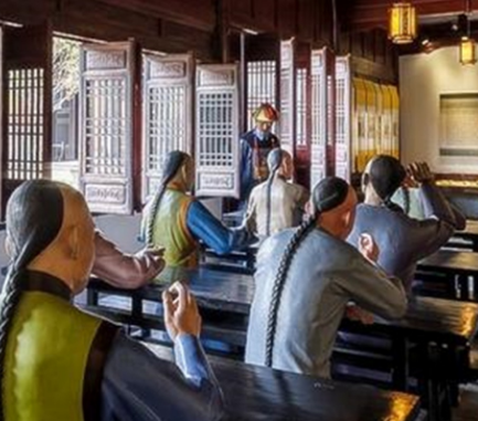 古代科举制度与现代学历体系的对应关系