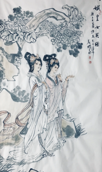娥皇·女英：中国古代爱情的典范