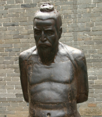 中国历史上十大罪人浅探，分别是谁？