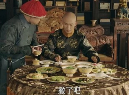 古代皇帝剩饭剩菜的处理方式，古人是怎么处理的？