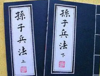兵法的崛起：春秋末期的历史背景与军事智慧的涌现