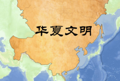 探究华夏文明长盛不衰的奥秘，得益于什么？