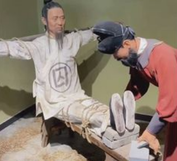 古代刑罚：坐冰凳的残忍之苦