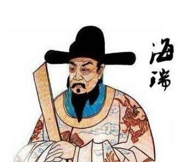 海瑞担任明朝首辅的假设性分析