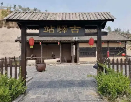 古代驿站的安全之道，对驿站下手会怎么样？