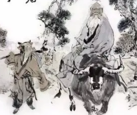 老子西出函谷：寻找祖先的秘密之旅