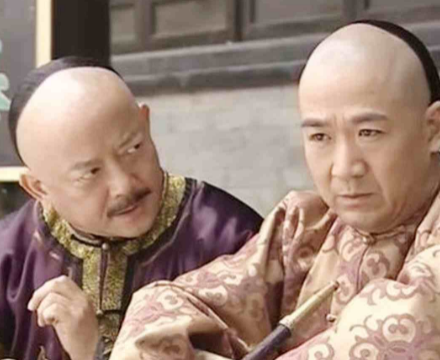 和珅与纪晓岚：真实关系探秘