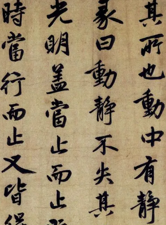 赵孟頫书法艺术的独特魅力，称号背后有什么故事？