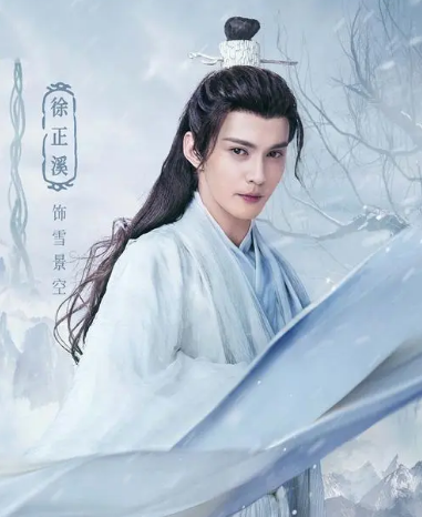 九州天空城：雪景空的神秘身份