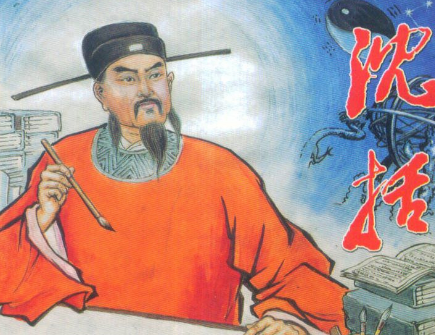 沈括：一位多才多艺的文坛巨匠