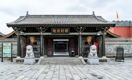 六扇门：古代神秘的权力机构