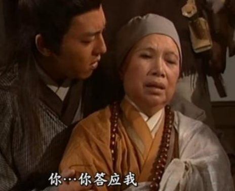 定闲师太的选择：令狐冲与恒山派的未来