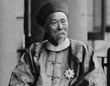 清朝荣誉的象征：李鸿章的三眼花翎与其拥有者