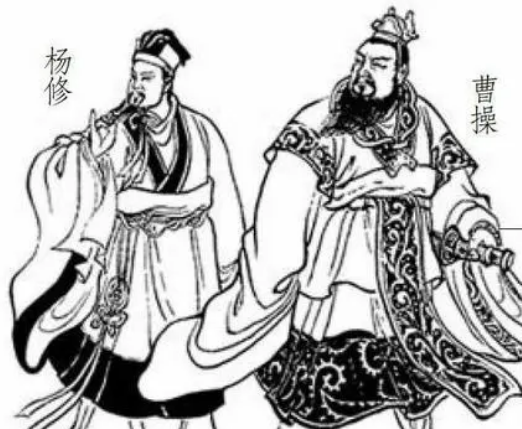 曹操诛杨修：一场智谋与猜忌的较量