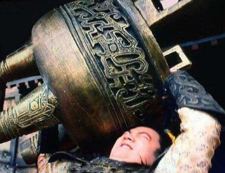 历史上能扛起鼎的四个人及其结局