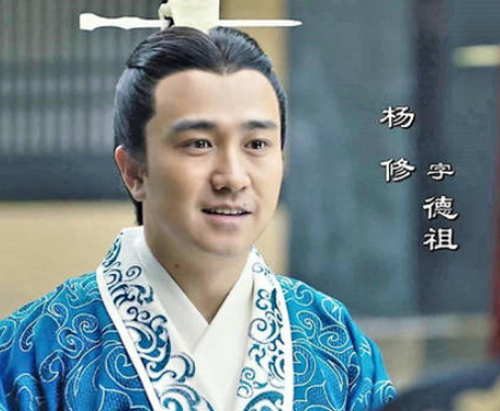 杨修的机智与曹操的心思：一人一口酥的真相
