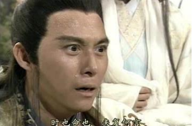 李延宗与慕容复：同一人还是两个不同的人物？