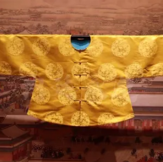 黄马褂：古代皇帝赐予的荣耀与特权