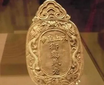 尚方宝剑能杀免死金牌吗？功能是什么样的？
