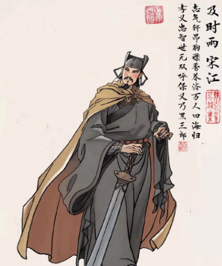 水浒传中的及时雨：宋江的绰号解读