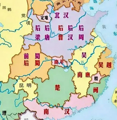 探寻历史深处：古代未被普遍承认的朝代