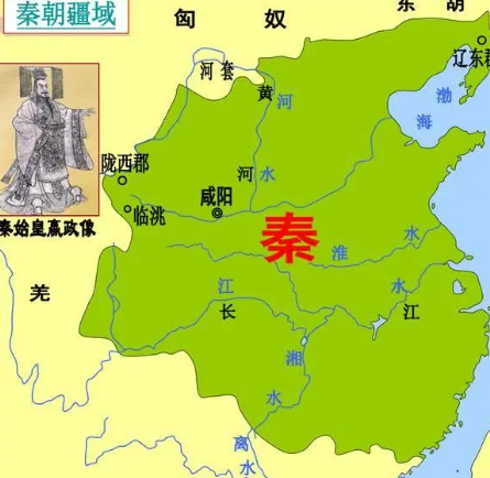 秦朝为什么叫做帝国，原因有几个方面的原因？