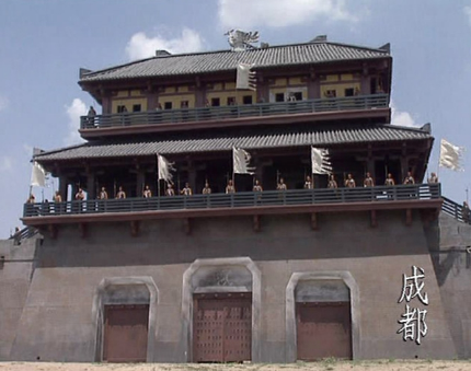 成都定都之谜：蜀国建都的优势解析