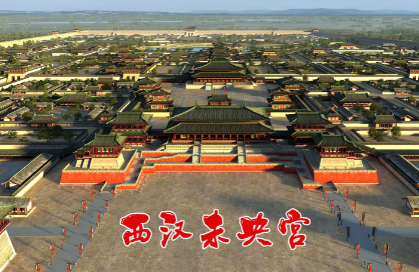 未央宫的地下暗道：古代皇家的秘密通道