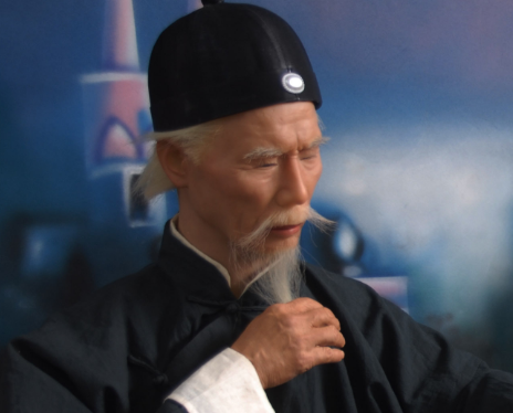 古代医疗体系中的大夫与郎中