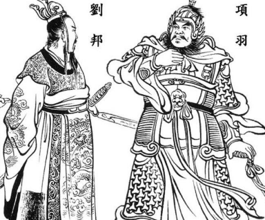 项羽败给刘邦的根本原因