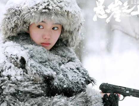 悬崖之上：一部承载爱情与信仰的生死离别