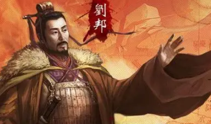 刘邦与匈奴的外交策略：逃离白登之围后的和解之路