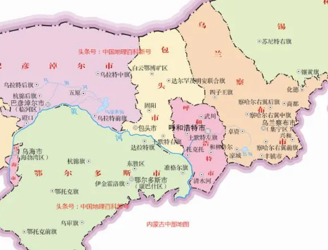揭秘呼和浩特之“贵穗”雅称的由来