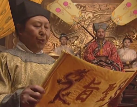 宋徽宗招安与宋江不招安方腊的背后原因