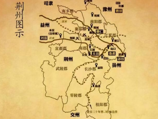 三国时期荆州规模之探讨：市级还是省级？