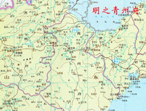 明朝省会迁移：青州向济南的转变