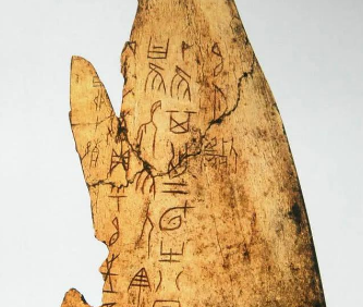 古代食谱的奥秘：4000年前文字食谱的内容解读