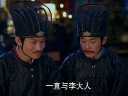 许敬宗：忠诚与争议并存的臣子与他与武则天的关系探秘