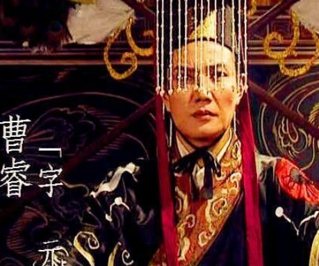 曹丕为何选择曹睿继位：历史背后的考量
