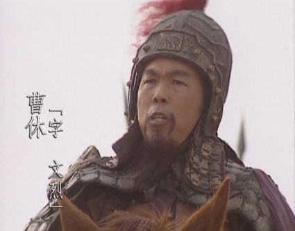 曹魏王朝内的权衡与曹休的复职之谜