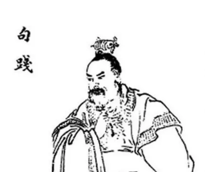 越国兴衰：从春秋霸业到战国衰落
