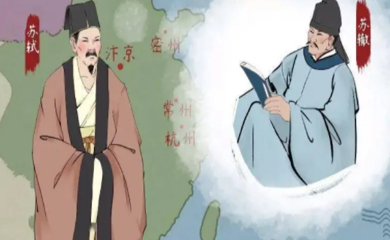 苏轼与苏辙：兄弟情深，文采飞扬