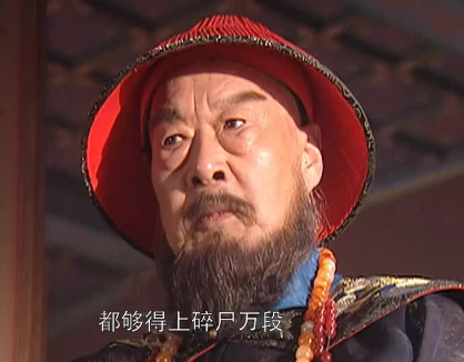 康熙智擒鳌拜：少年比武背后的智慧与策略
