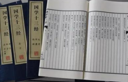 排外儒学的真正目的：文化自信与多元共融