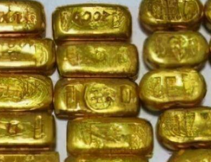 哀牢山箱金条的传说与现实，这件事情是真实存在的吗？