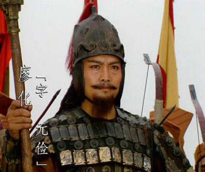 廖化：蜀汉兴衰的历史见证者