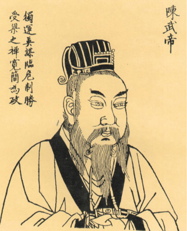 陈霸先传位之谜：为何选择侄子而非儿子？