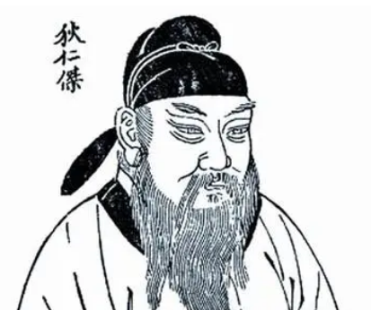 狄仁杰的官品之谜：才华与地位的平衡