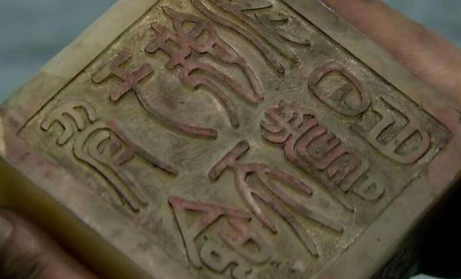 传国玉玺与兰亭集序：文化价值与历史意义的较量