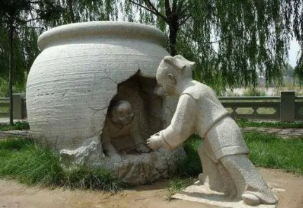 司马光砸缸事件中的小孩及其后续命运